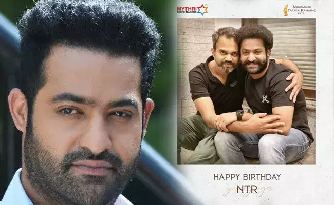 Jr. NTR 31st Movie : ఆఫీషియల్ గా వచ్చేసింది..!