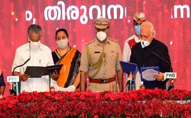 Pinarayi Vijayan : కేరళ సీఎంగా పినరయి విజయన్ రెండోసారి ప్రమాణ స్వీకారం..! Pinarayi Vijayan : కేరళ సీఎంగా పినరయి విజయన్ రెండోసారి ప్రమాణ స్వీకారం..!