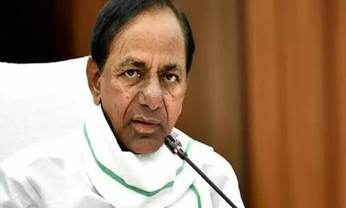CM KCR : రేపు వరంగల్ కి సీఎం కేసీఆర్..! CM KCR : రేపు వరంగల్ కి సీఎం కేసీఆర్..!