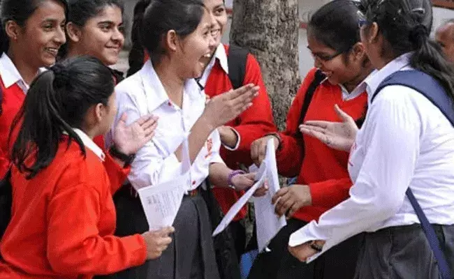 SSC Results: రాష్ట్ర పదవతరగతి  విద్యార్థుల ఫలితాలు విడుదల SSC Results: రాష్ట్ర పదవతరగతి  విద్యార్థుల ఫలితాలు విడుదల