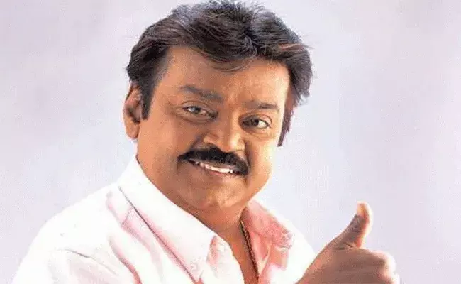 Vijayakanth Discharged : ఆసుపత్రి నుంచి కెప్టెన్‌ విజయకాంత్ డిశ్చార్జ్