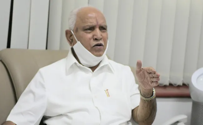 Karnataka Lockdown : కర్ణాటకలో మరో రెండు వారల లాక్ డౌన్ పొడిగింపు..! Karnataka Lockdown : కర్ణాటకలో మరో రెండు వారల లాక్ డౌన్ పొడిగింపు..!