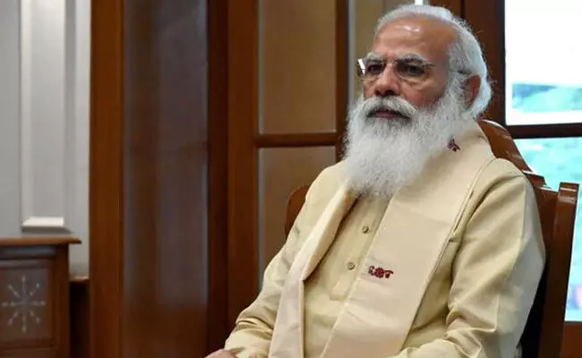 Cyclone Yaas: యాస్ తుపానుపై ప్రధాని మోదీ సమీక్ష..! Cyclone Yaas: యాస్ తుపానుపై ప్రధాని మోదీ సమీక్ష..!