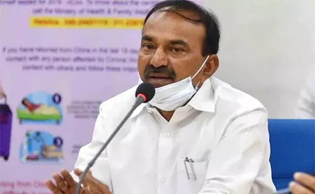 ఢిల్లీలో బీజేపీ ముఖ్య నేతలతో ఈటెల మంతనాలు..! ఢిల్లీలో బీజేపీ ముఖ్య నేతలతో ఈటెల మంతనాలు..!