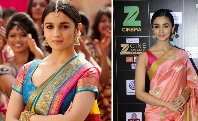 Alia bhatt :  చరణ్ తో వన్స్ మోర్..!