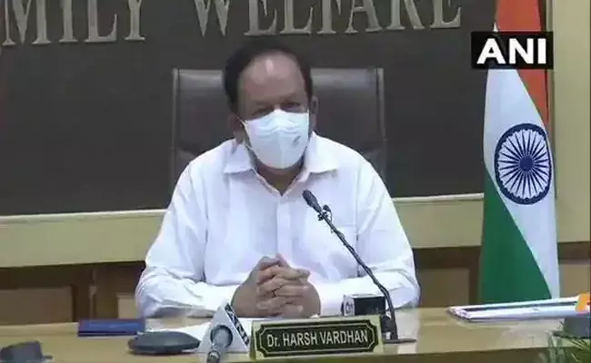 Black Fungus:  5,424 బ్లాక్ ఫంగస్ కేసులు నమోదు..!