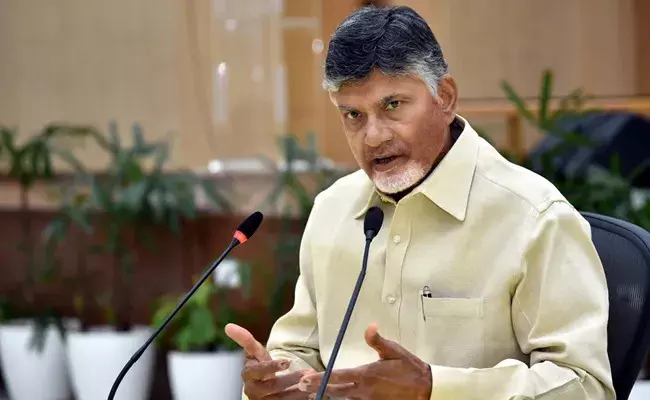 chandrababu Naidu : ఏపీ డీజీపీకి టీడీపీ అధినేత చంద్రబాబు లేఖ..!