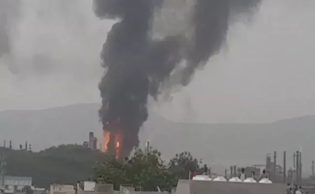 Visakhapatnam : విశాఖపట్నంలోని HPCLలో భారీ అగ్నిప్రమాదం