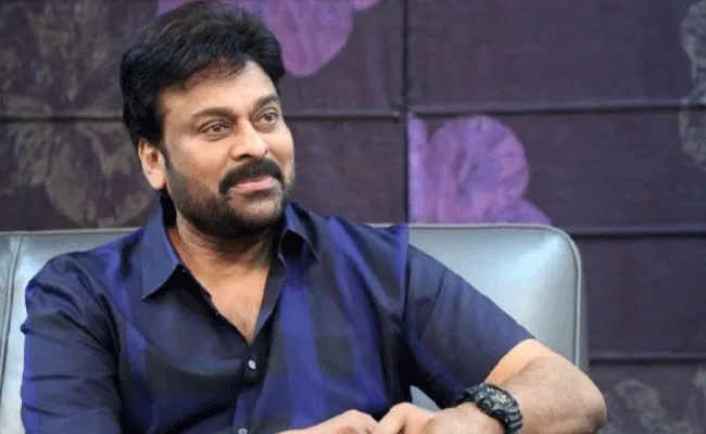 Chiranjeevi Oxygen Banks: కోవిడ్ రోగుల కోసం మెగా ముందడుగు.. Chiranjeevi Oxygen Banks: కోవిడ్ రోగుల కోసం మెగా ముందడుగు..