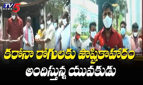 హ్యాట్సాఫ్ బ్రదర్ : MBBS చదివి... కరోనా రోగులకు సహాయం.! హ్యాట్సాఫ్ బ్రదర్ : MBBS చదివి... కరోనా రోగులకు సహాయం.!