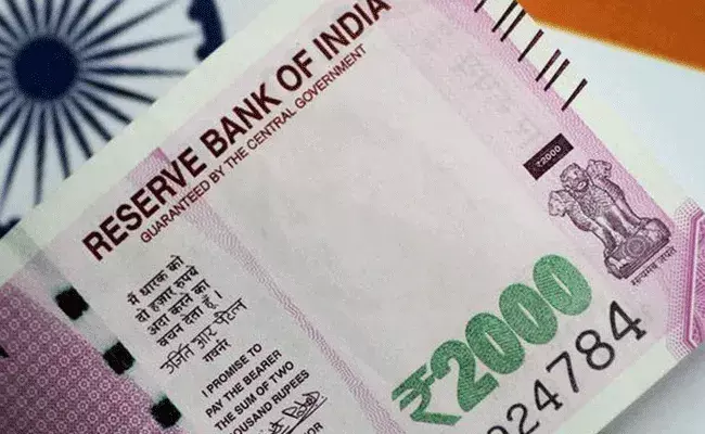 RBI: రూ.2000 నోటుపై ఆర్బీఐ..