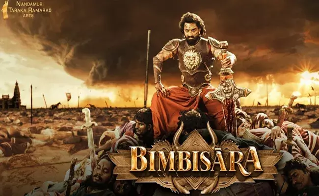 Kalyan Ram : బింబిసార.. కళ్యాణ్ రామ్ మరో ప్రయోగం..! Kalyan Ram : బింబిసార.. కళ్యాణ్ రామ్ మరో ప్రయోగం..!