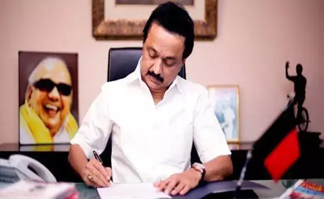 Tamil Nadu : అనాథలైన చిన్నారులకు రూ. 5లక్షలు..! Tamil Nadu : అనాథలైన చిన్నారులకు రూ. 5లక్షలు..!