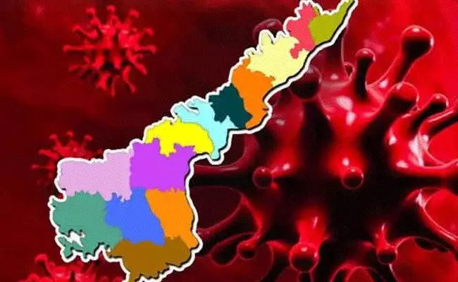 AP Corona: ఏపీలో కొనసాగుతున్న కరోనా ఉద్ధృతి.. కొత్త కేసులు.. AP Corona: ఏపీలో కొనసాగుతున్న కరోనా ఉద్ధృతి.. కొత్త కేసులు..