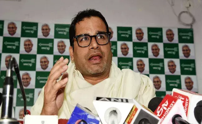Prashant Kishor: అనాథ పిల్లలకు కావలసింది హామీలా: మోదీ గవర్నమెంట్ పై ప్రశాంత్ కిషోర్