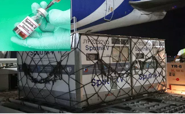 Sputnik-V: హైదరాబాద్ కు చేరిన 30 లక్షల స్పుత్నిక్ వ్యాక్సిన్లు..