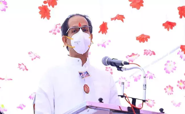 Covid-Free Village : మహారాష్ట్ర సర్కార్ బంపర్ ఆఫర్... కరోనా ఫ్రీ గ్రామాలుగా మారితే..!