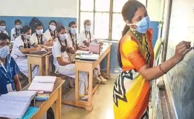 టీచర్ ఉద్యోగార్థులకు కేంద్రం శుభవార్త..