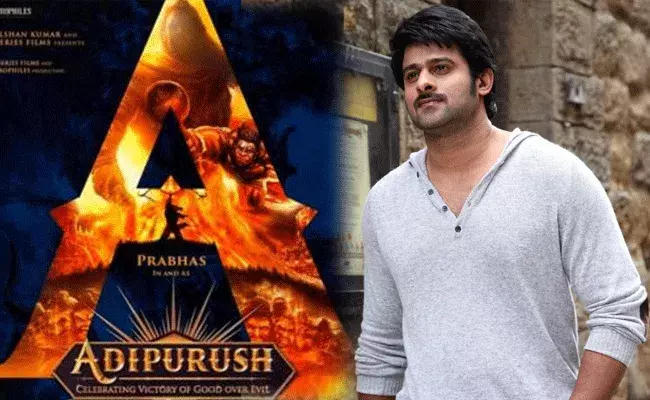 Prabhas: ఆదిపురుష్ రెమ్యునరేషన్ అదిరెన్..