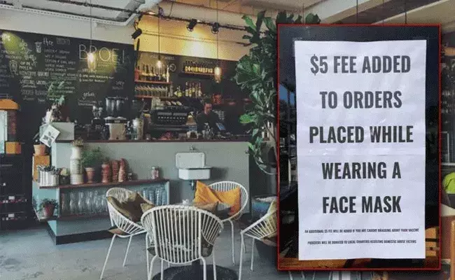 ఇక్కడ నో మాస్క్.. నో ఎంట్రీ.. అక్కడ మాస్క్ ధరిస్తే ఫైన్