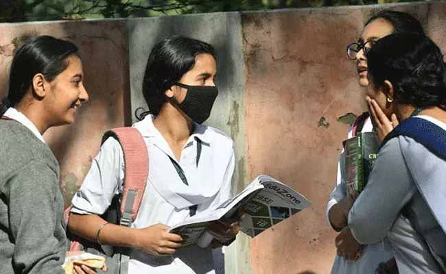 TS Inter Exams: ఇంటర్ సెకండియర్ పరీక్షలు రద్దు..