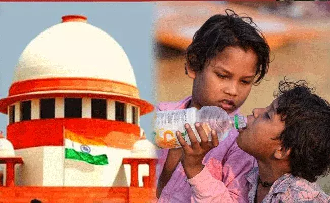 కోవిడ్ అనాథ పిల్లల దత్తతపై సుప్రీంకోర్టు ఆగ్రహం..