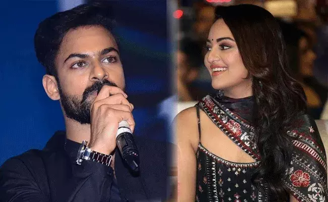 ఆమెని మొదటి సారి చూసినప్పుడే ప్రేమలో పడిపోయా: వైష్ణవ్ తేజ్