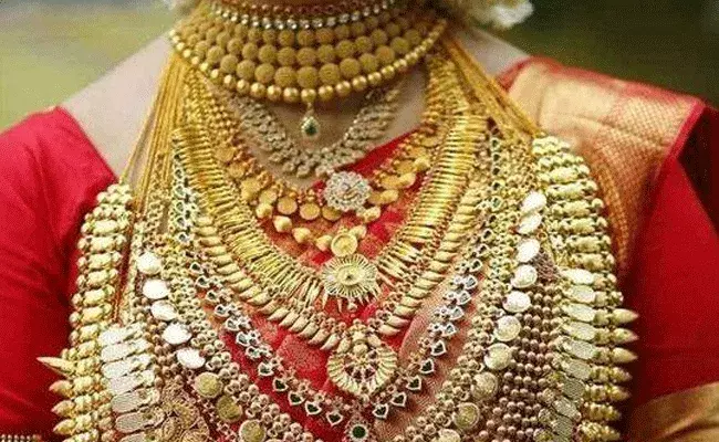 Gold Hall mark: ఇకపై బంగారు ఆభరణాలకు హాల్‌మార్క్..