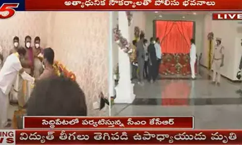 CM KCR : సిద్ధిపేటలో సీఎం కేసీఆర్ పర్యటన...!
