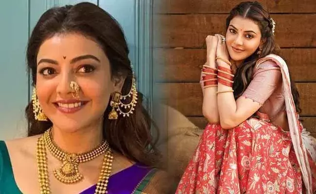 Kajal Aggarwal : పట్టు పరికిణీలో అచ్చమైన తెలుగు అమ్మాయిలా .. !