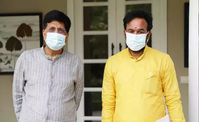 హైదరాబాద్లో త్వరలో ఎంఎంటీఎస్ రైళ్లు పునః ప్రారంభం : కేంద్రమంత్రి కిషన్రెడ్డి హైదరాబాద్లో త్వరలో ఎంఎంటీఎస్ రైళ్లు పునః ప్రారంభం : కేంద్రమంత్రి కిషన్రెడ్డి