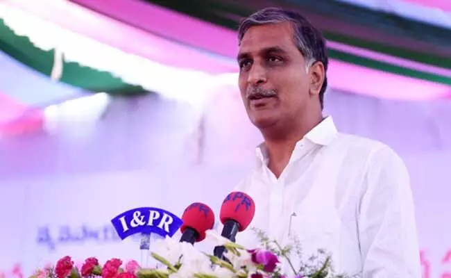 Harish rao : ఆచార్య జయశంకర్ అడుగుజాడల్లోనే..! Harish rao : ఆచార్య జయశంకర్ అడుగుజాడల్లోనే..!