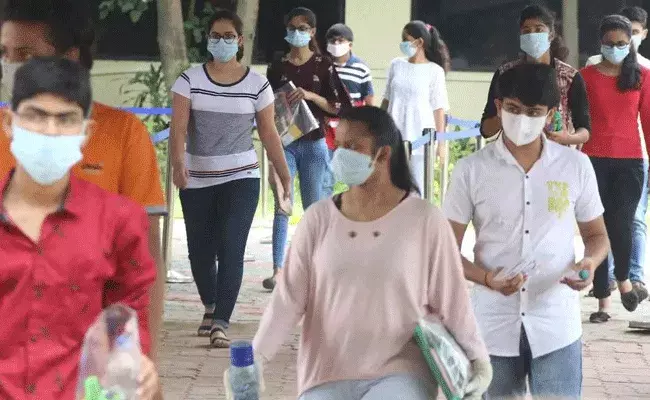 TS EAMCET: తెలంగాణ ఎంసెట్ పరీక్ష డేట్..