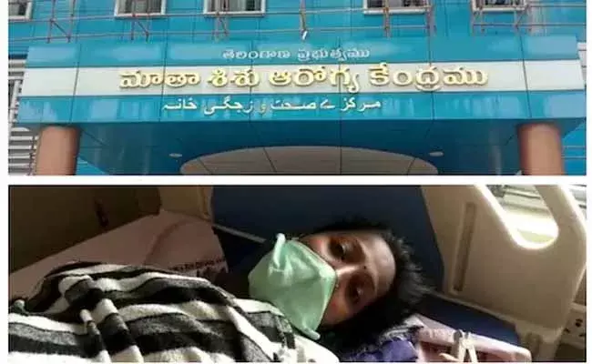 karimnagar : వైద్యుల నిర్లక్ష్యం.. ఒకరికి బదులు మరొకరికి ఆపరేషన్..! karimnagar : వైద్యుల నిర్లక్ష్యం.. ఒకరికి బదులు మరొకరికి ఆపరేషన్..!