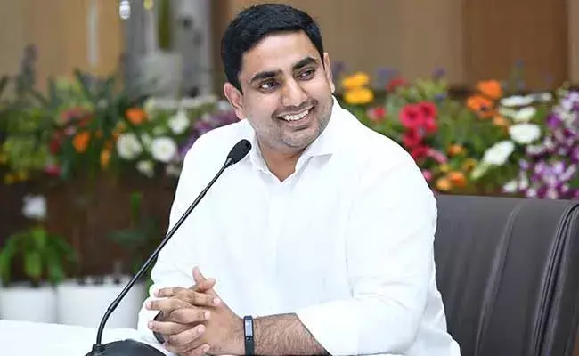 రేపు కర్నూలు జిల్లాలో పర్యటించనున్న నారా లోకేష్ ..!