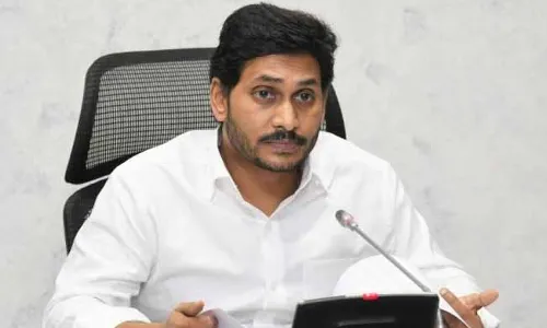 AP CM YS Jagan : జగన్ 11 కేసులపై హైకోర్టులో విచారణ ఎల్లుండికి వాయిదా..! AP CM YS Jagan : జగన్ 11 కేసులపై హైకోర్టులో విచారణ ఎల్లుండికి వాయిదా..!