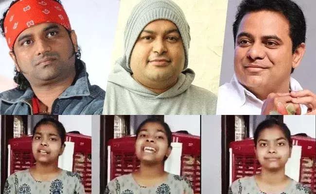 శ్రావణి పాటకి కేటీఆర్ ఫిదా.. దేవీశ్రీ, తమన్కి ట్యాగ్ చేస్తూ.. శ్రావణి పాటకి కేటీఆర్ ఫిదా.. దేవీశ్రీ, తమన్కి ట్యాగ్ చేస్తూ..