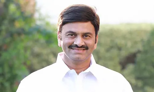 Raghu Rama Krishna Raju :జగన్కు ఎంపీ రఘురామకృష్ణరాజు లేఖ..! Raghu Rama Krishna Raju :జగన్కు ఎంపీ రఘురామకృష్ణరాజు లేఖ..!