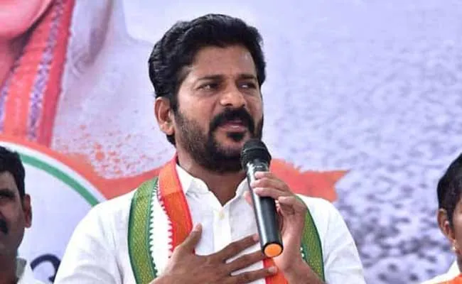 వచ్చే ఎన్నికల్లో కాంగ్రెస్దే విజయం : రేవంత్ రెడ్డి వచ్చే ఎన్నికల్లో కాంగ్రెస్దే విజయం : రేవంత్ రెడ్డి