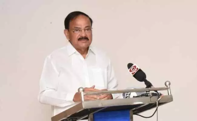 తెలుగు భాష పరిరక్షణ, వ్యాప్తి ప్రజా ఉద్యమంలా మారాలి : ఉపరాష్ట్రపతి వెంకయ్యనాయుడు తెలుగు భాష పరిరక్షణ, వ్యాప్తి ప్రజా ఉద్యమంలా మారాలి : ఉపరాష్ట్రపతి వెంకయ్యనాయుడు