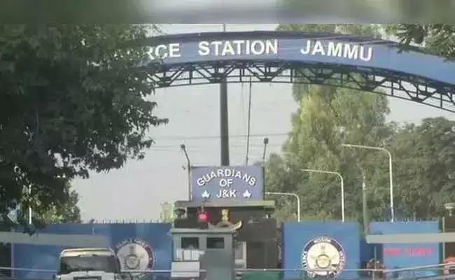 జమ్మూ ఎయిర్‌పోర్టులో భారీ పేలుడు..!
