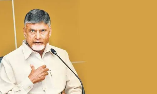 టీడీపీ సీనియర్ నేతలతో సమావేశమైన చంద్రబాబు..! టీడీపీ సీనియర్ నేతలతో సమావేశమైన చంద్రబాబు..!