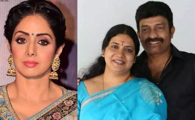 అలా మధ్యలోనే ఆగిపోయిన రాజశేఖర్, శ్రీదేవిల వివాహం..! అలా మధ్యలోనే ఆగిపోయిన రాజశేఖర్, శ్రీదేవిల వివాహం..!
