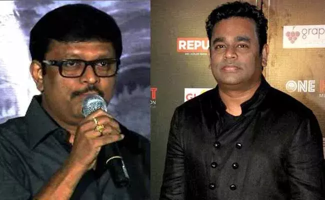 రెహమాన్ కోటి రూపాయలు అడిగాడు.. కోటి ఎందుకని కోటిని పెట్టుకున్నాం..!