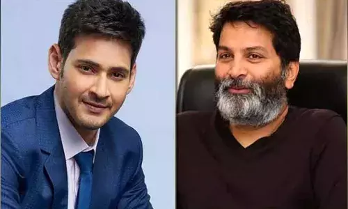 Mahesh Babu : త్రివిక్రమ్ సినిమాకి మహేష్ భారీ రెమ్యునరేషన్.. ఎంతంటే..!