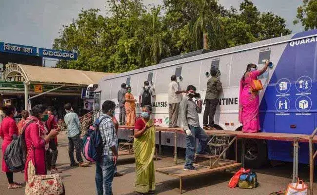 AP Corona Cases :  ఏపీలో కొత్తగా 3,797 కరోనా కేసులు, 35 మరణాలు AP Corona Cases :  ఏపీలో కొత్తగా 3,797 కరోనా కేసులు, 35 మరణాలు