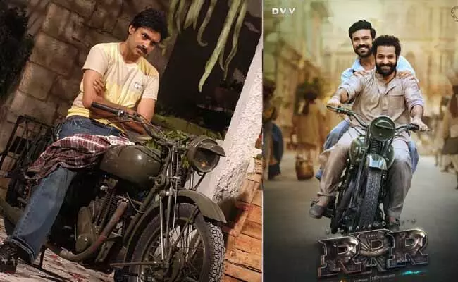 RRR పోస్టర్ కి పవన్ కి అలా లింక్ అయ్యిందట..! RRR పోస్టర్ కి పవన్ కి అలా లింక్ అయ్యిందట..!