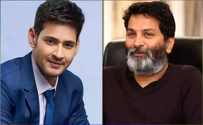 Mahesh Babu : త్రివిక్రమ్ సినిమాకి మహేష్ భారీ రెమ్యునరేషన్.. ఎంతంటే..! Mahesh Babu : త్రివిక్రమ్ సినిమాకి మహేష్ భారీ రెమ్యునరేషన్.. ఎంతంటే..!