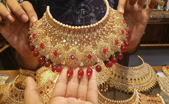 ఈ రోజు బంగారం ధరలు.. 10 గ్రాముల ధర.. ఈ రోజు బంగారం ధరలు.. 10 గ్రాముల ధర..