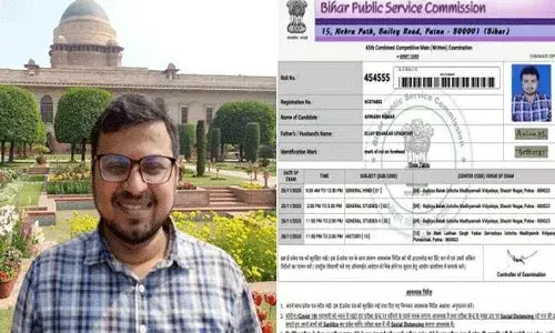 అయ్యో పాపం అవినాష్.. కరోనాతో మృతి చెందిన ఏడు రోజుల తర్వాత.. అయ్యో పాపం అవినాష్.. కరోనాతో మృతి చెందిన ఏడు రోజుల తర్వాత..